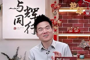 崔永熙：我和曾凡博故事挺多 如果和他对上应该会很有意思